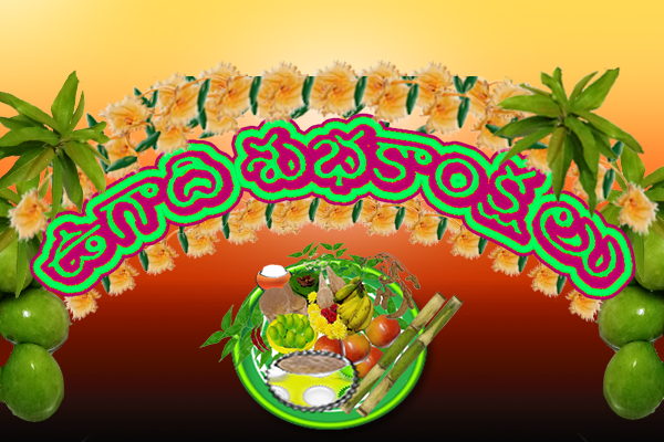 Greeting Festival Wishes Designs Images, Labels and Stickers